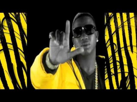 Gucci Mane + Trey Songz + Fabolous + Nicki Minaj - "Lemonade (Remix)"