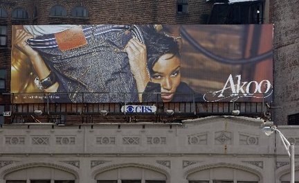 T.I.'s Jeans Billboard Shows How To Get Head In Advertising.